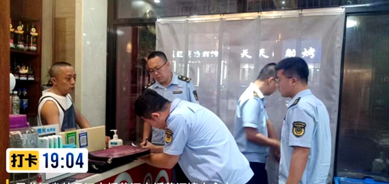 微信图片_20230825163950.jpg