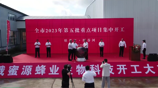 微信图片_20230827162226.jpg