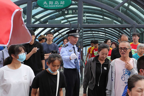 图片7.png
