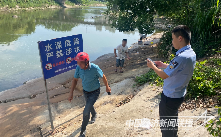 图片10.png