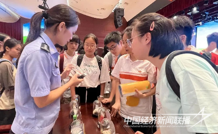 图片9.png