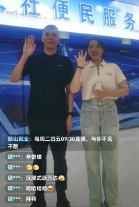 人社局探店4).jpg