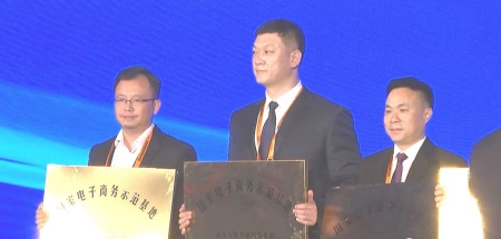 西柳产业园2).jpg