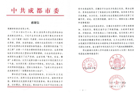 图片15.png