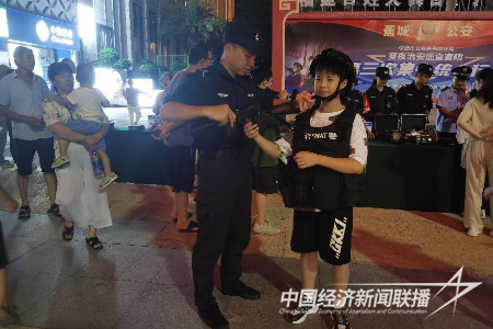 图片23.png