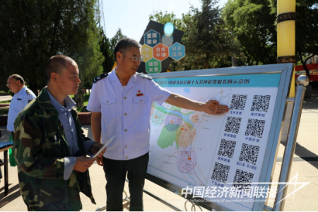 图片27.png