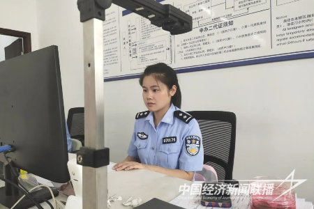 图片36.png