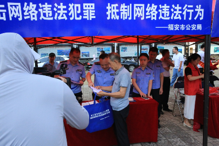 图片24.png