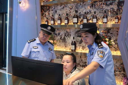图片4.png