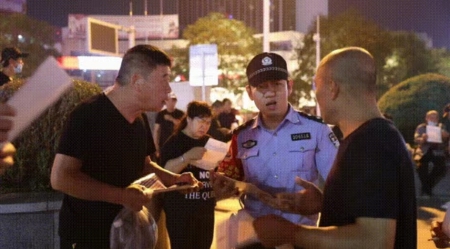 公安三次3).jpg