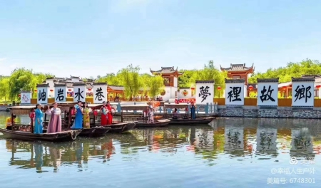 水巷晒秋7).jpg