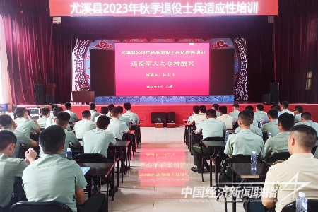 图片29.png