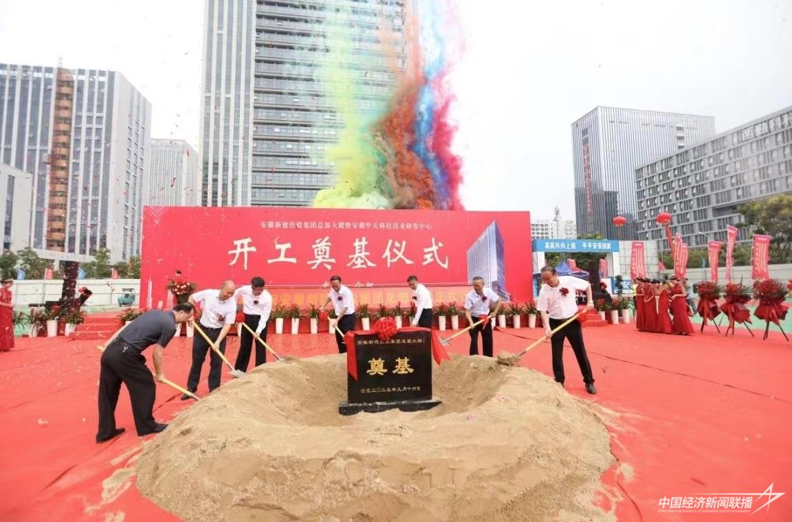 微信图片_20230917223316(1).jpg?v=1694967123 微信图片_20230917223316(1).jpg?v=1694967123