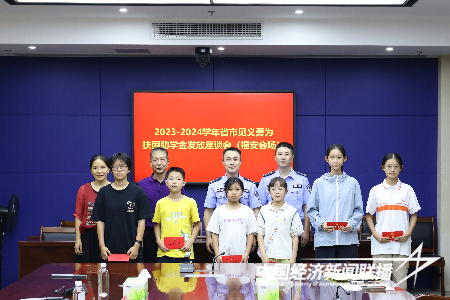 图片28.png