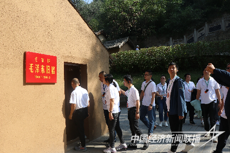 图片29.png