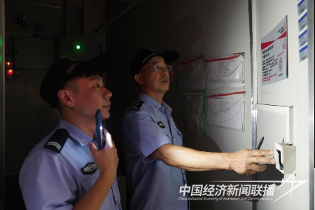 图片17.png