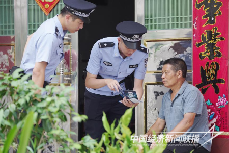 图片21.png