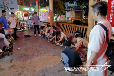 图片4.png