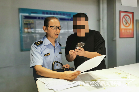 图片13.png