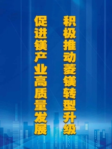 大石桥1).jpg