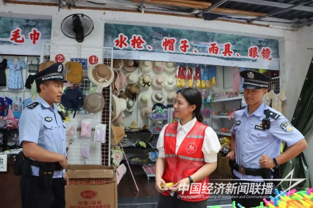 图片27.png