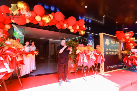 图片43.png