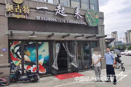 图片47.png