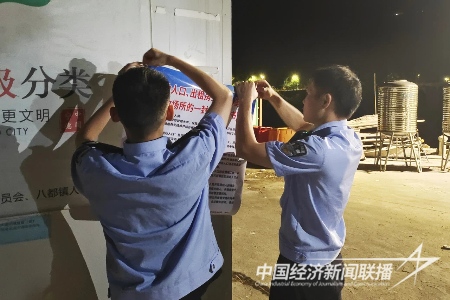 宁德市公安局八都派出所扎实开展流动人口管理工作2.png