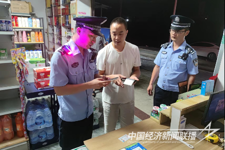 宁德市公安局八都派出所扎实开展流动人口管理工作1.png