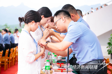 图片23.png