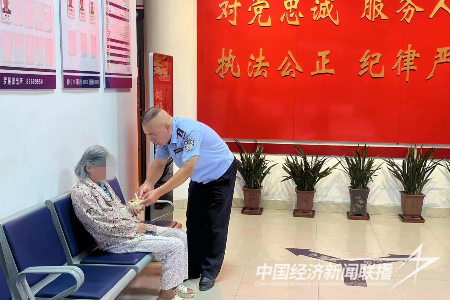 图片23.png