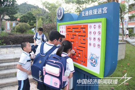 图片47.png