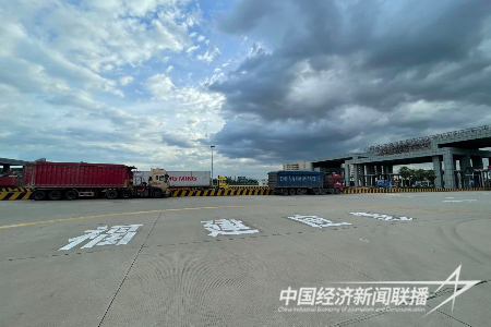图片53.png