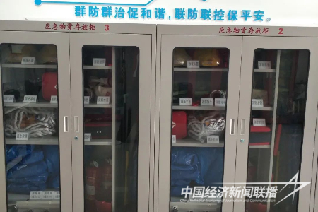 图片54.png