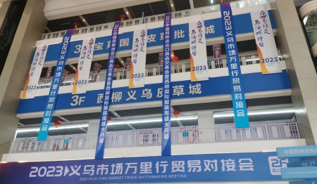 时装周1).jpg