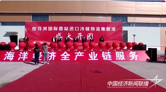 微信图片_20230930123756.jpg