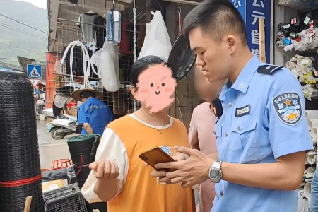 20231009 京东“客服”来电1.png