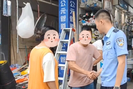20231009 京东“客服”来电2.png