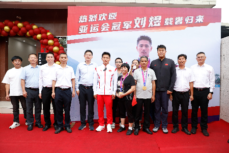 20231009  亚运会冠军刘煜9.png