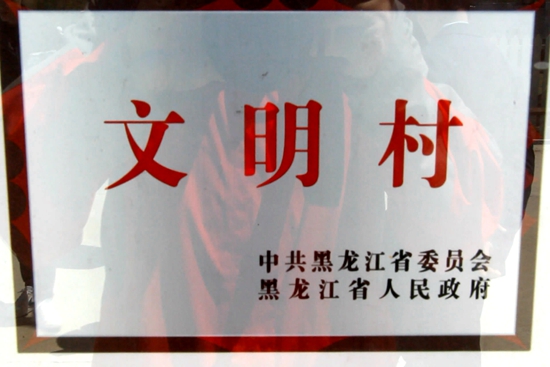 snapshot20230721161329.jpg