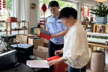20231010  厦门同安市场监管局2.png