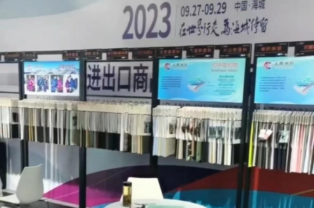 吴江文晖(1).jpg