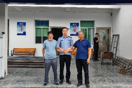 微信图片_20231012120456.png