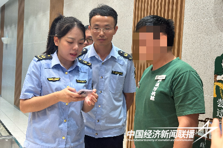 微信图片_20231013125915.png