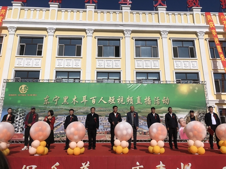 微信图片_20231015191151.jpg
