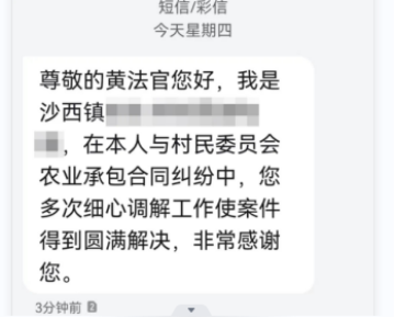 图片11.png