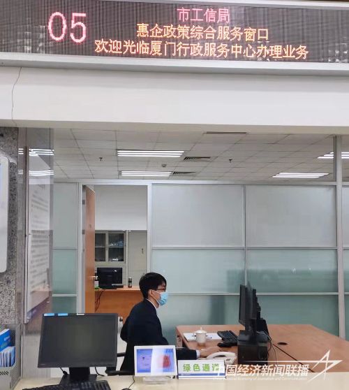 微信图片_20231018150203.jpeg