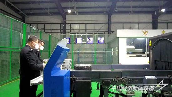 微信图片_20231018161401.jpg?v=1697625988