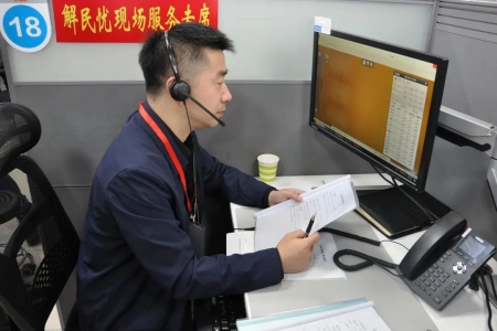 人社热线(1).jpg