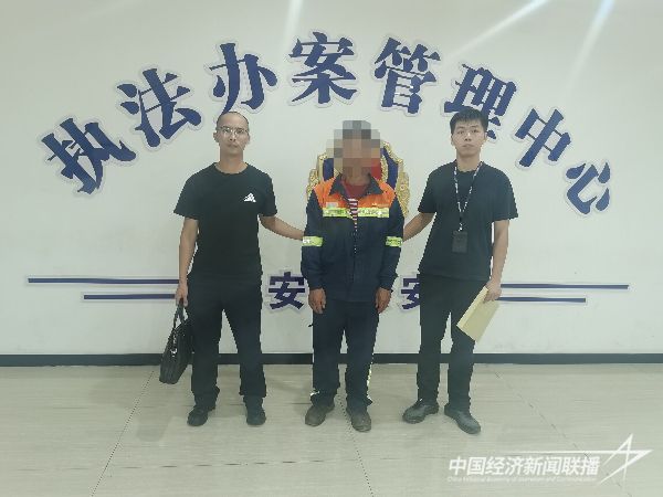 20231019 福安2.jpg?v=1697694536